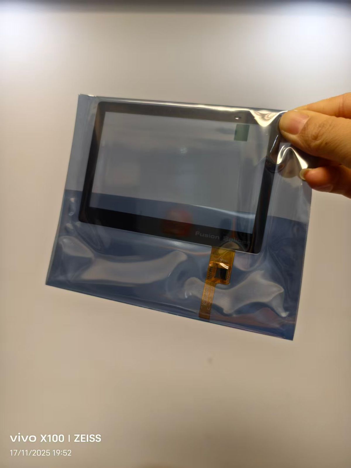 Touch screen of TUMTEC